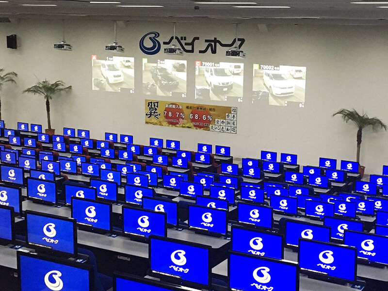 株式会社ベイオークのオークション会場