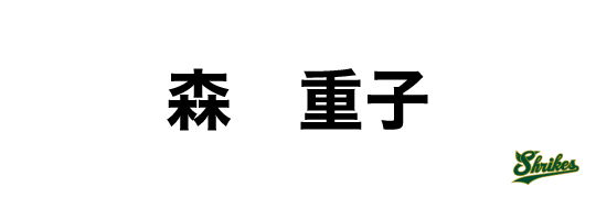 スポンサー画像