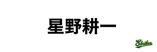 スポンサー画像