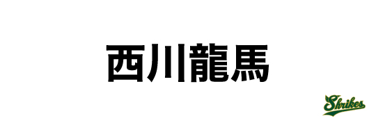 スポンサー画像