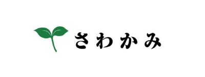 さわかみ