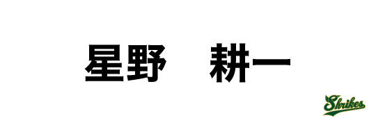 スポンサー画像