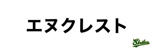 スポンサー画像