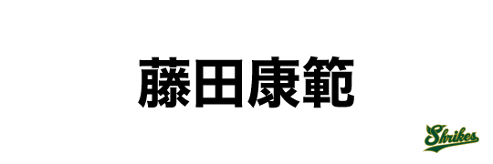 スポンサー画像