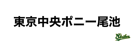 スポンサー画像