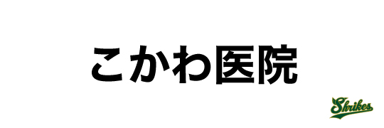 スポンサー画像
