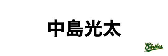 スポンサー画像