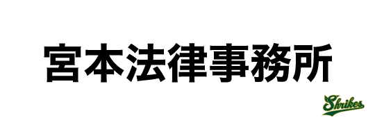 スポンサー画像