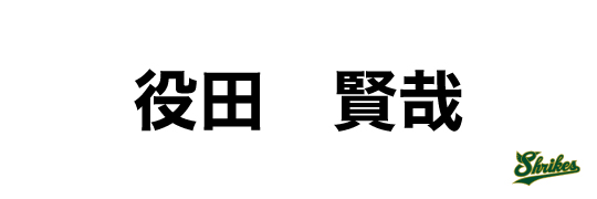 スポンサー画像