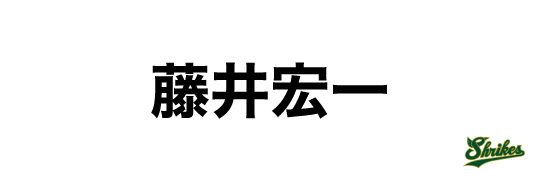 スポンサー画像