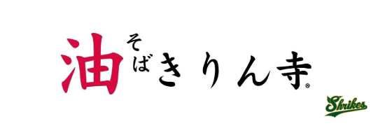 スポンサー画像