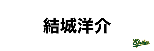 スポンサー画像