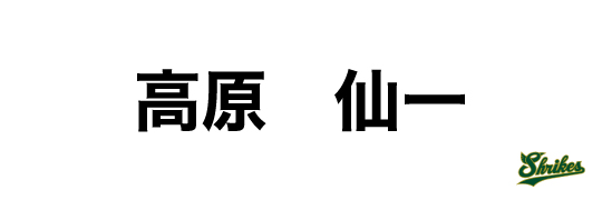 スポンサー画像