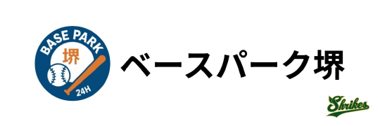 スポンサー画像