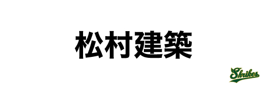 スポンサー画像