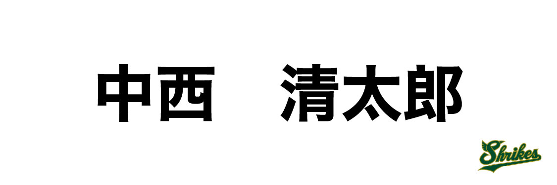 スポンサー画像