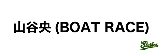 スポンサー画像