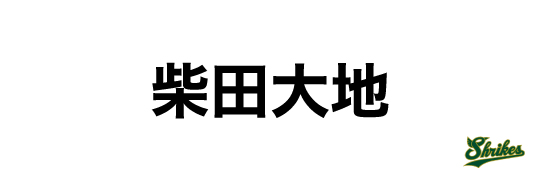 スポンサー画像