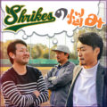 悩む堺シュライクス